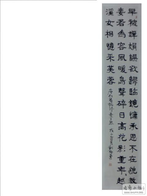 2018-0128 020.jpg