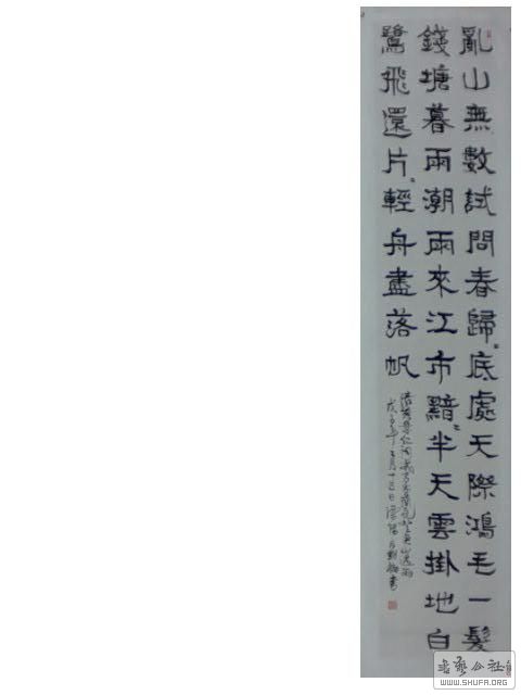 2018-0128 023.jpg