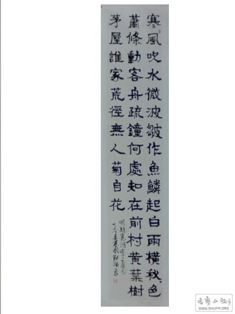 2018-0128 034.jpg