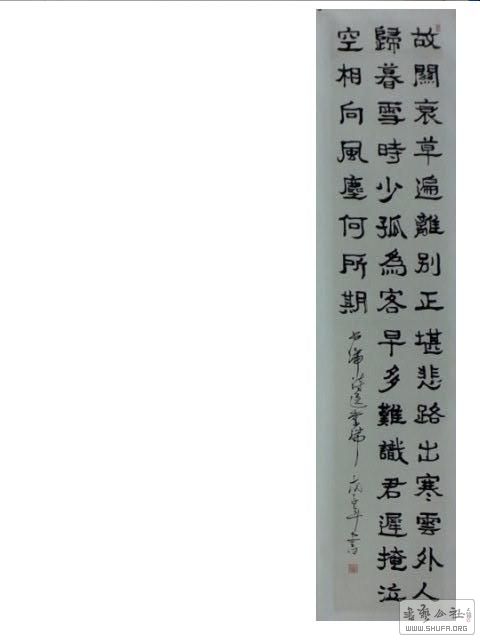 2018-0128 038.jpg