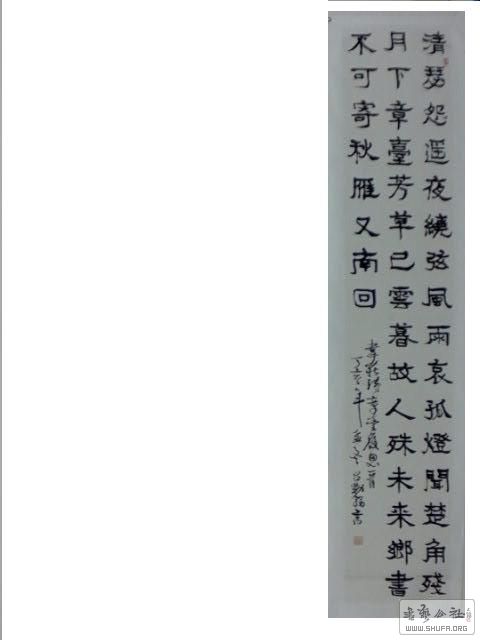 2018-0128 041.jpg