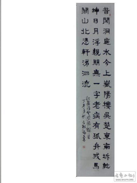 2018-0128 042.jpg