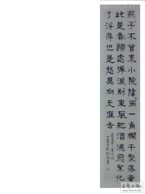 2018-0128 062.jpg