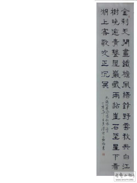 2018-0128 061.jpg