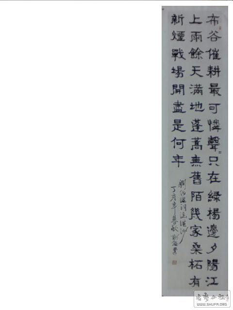 2018-0128 060.jpg