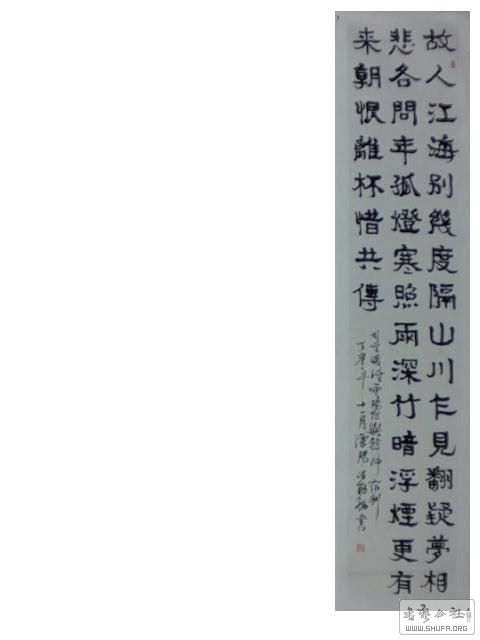 2018-0128 059.jpg