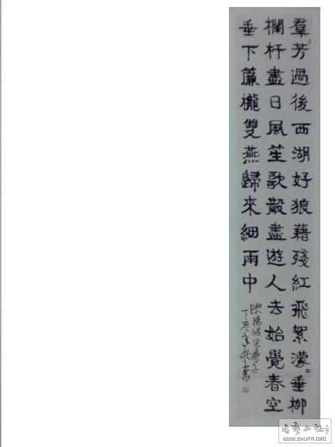 2018-0128 055.jpg