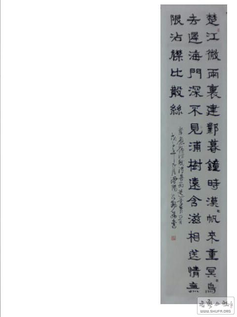 2018-0128 054.jpg