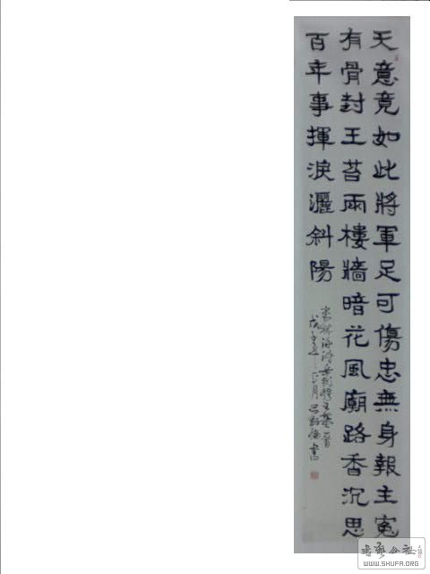 2018-0128 050.jpg