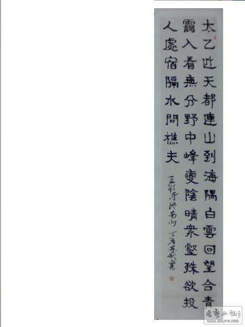 2018-0128 052.jpg