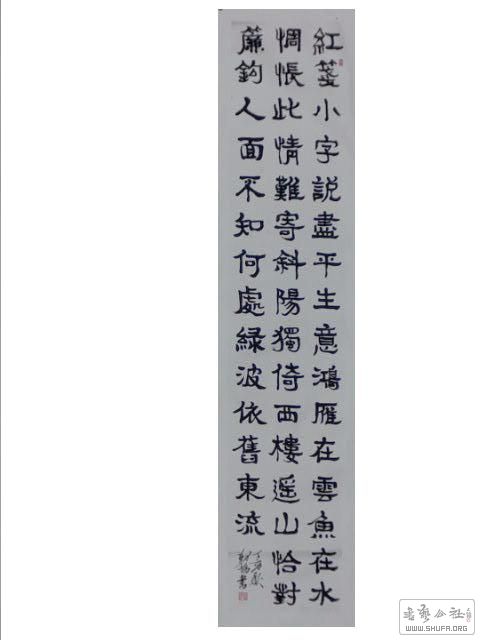 2018-0201 002.jpg