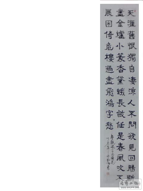 2018-0201 013.jpg