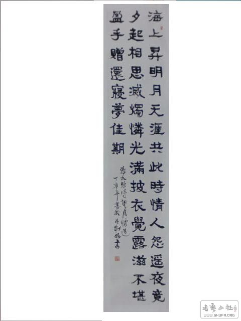 2018-0201 018.jpg