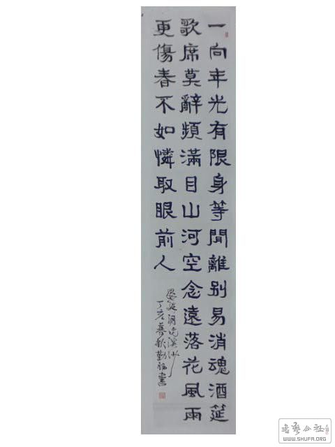 2018-0201 019.jpg