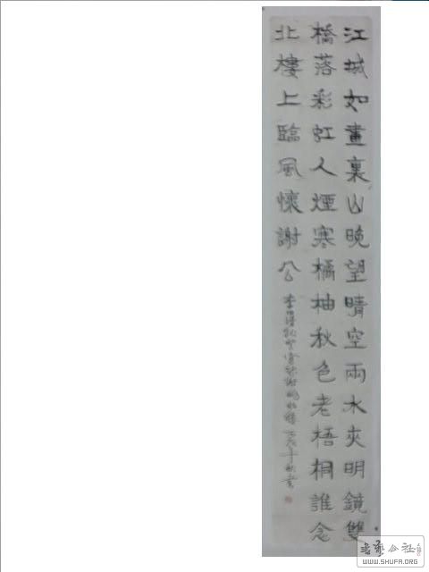 2018-0201 027.jpg