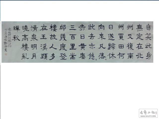 2017-1221 005.jpg