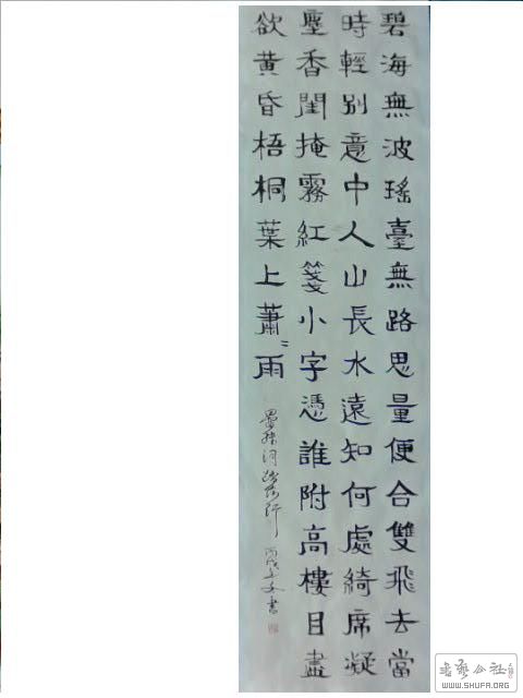 2017-1221 021.jpg
