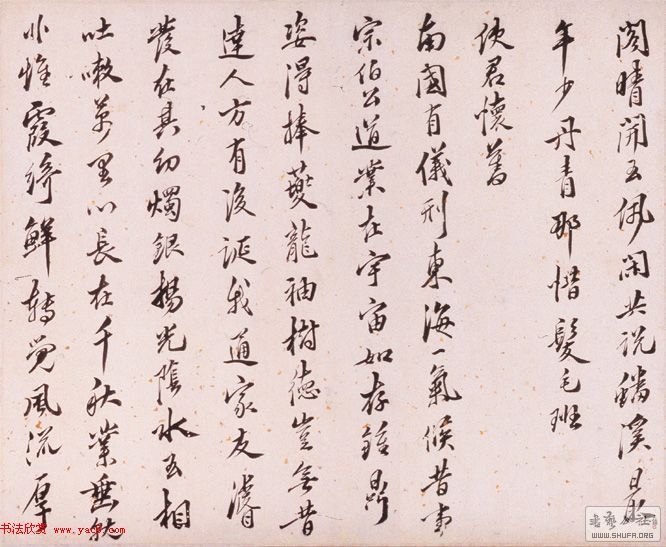 tttang3.jpg