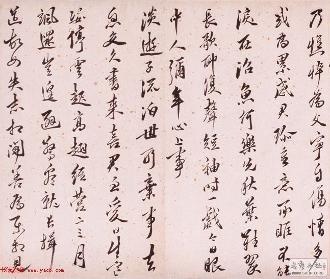 tttang6.jpg