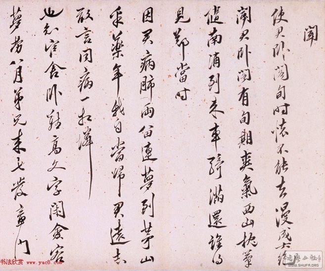 tttang7.jpg