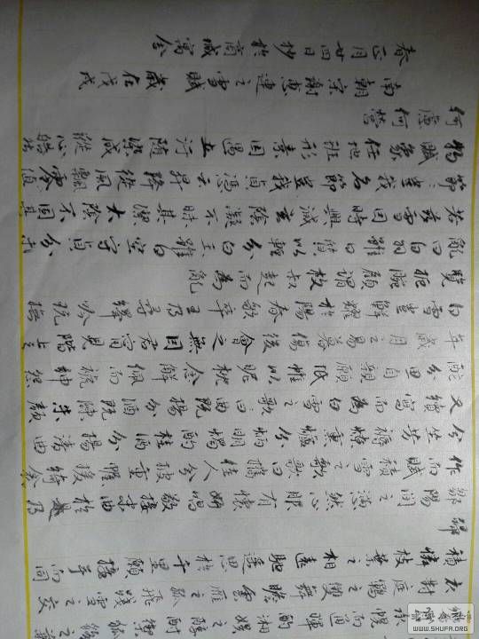 115952acwqkkdubtfd7fof.jpg