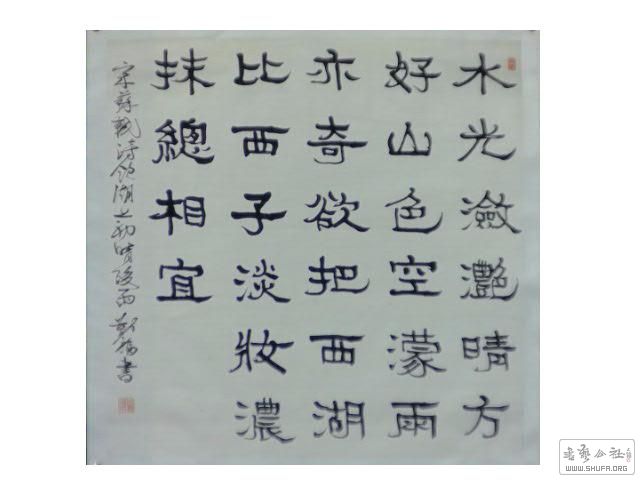 2017-1228 028.jpg