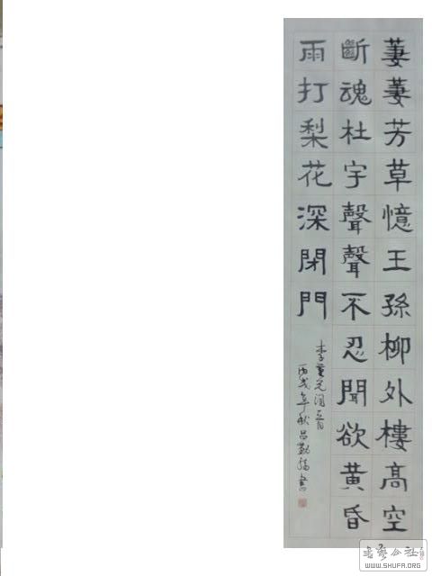 17.12.08 012.jpg