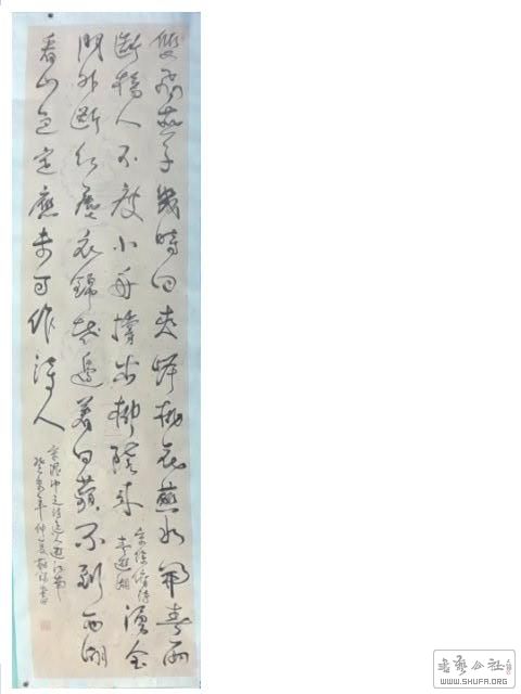 17.12.08 015.jpg