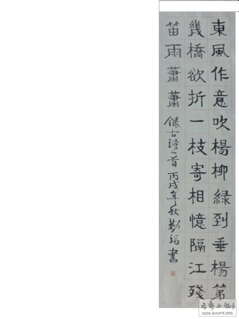 2017.12.07 010.jpg