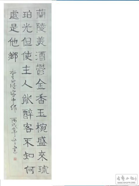 2017.12.07 026.jpg