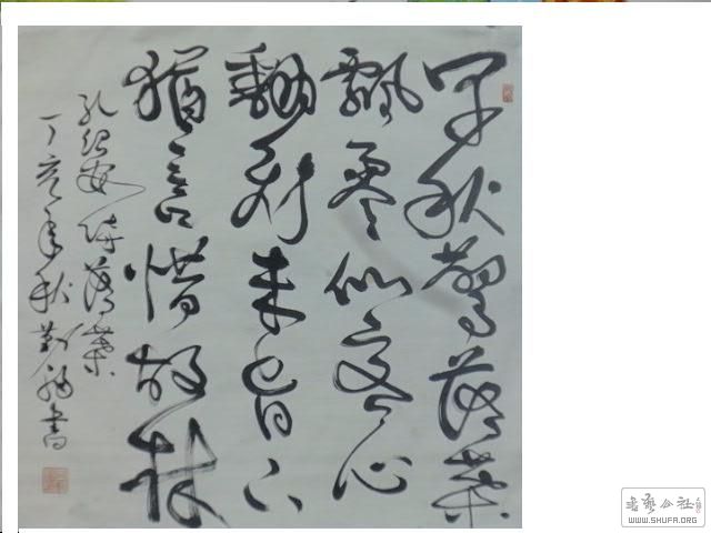 2017.12.07 027.jpg