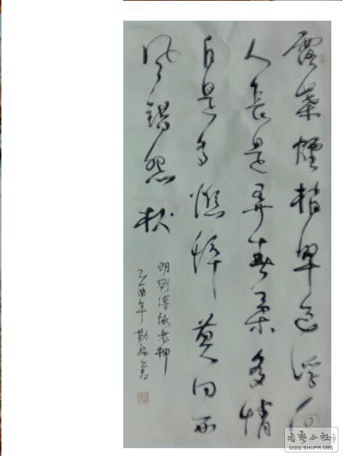 20171219 005.jpg