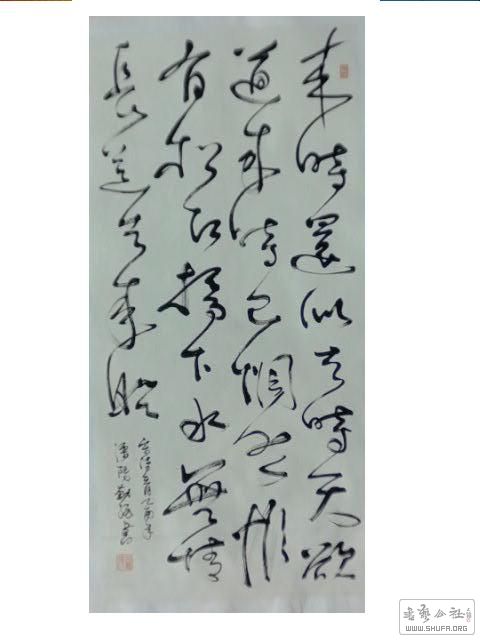 20171219 009.jpg