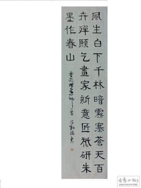 20171219 032.jpg