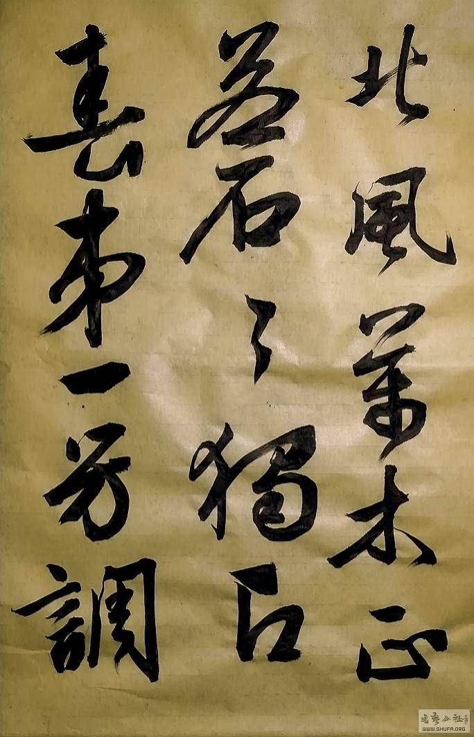 001726fhhuaimh2r154221.jpg
