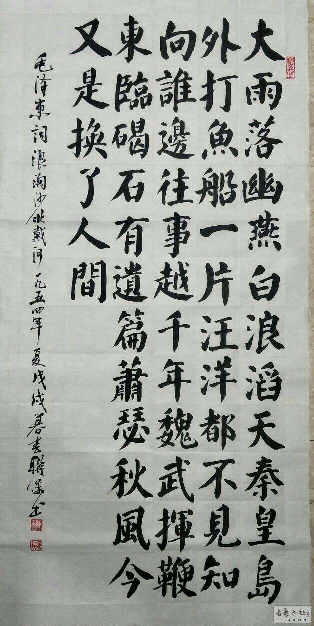 222405gana0qinw55sv8oe.jpg