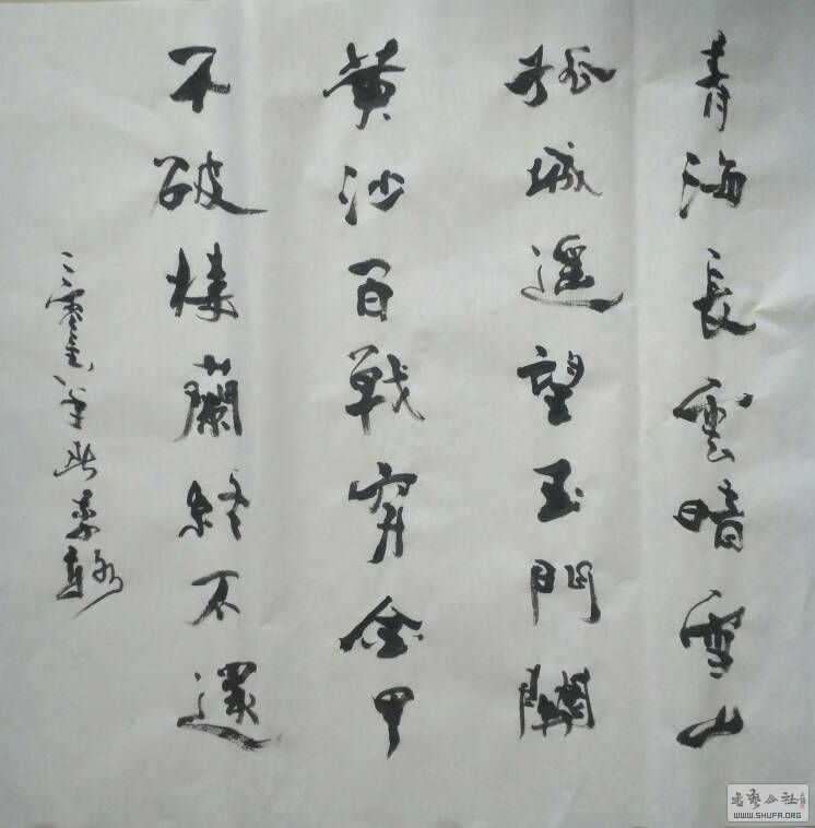 202816yeyrjlw1ej11syww.jpg