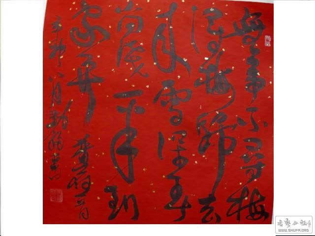 ӽ÷伯 022.jpg