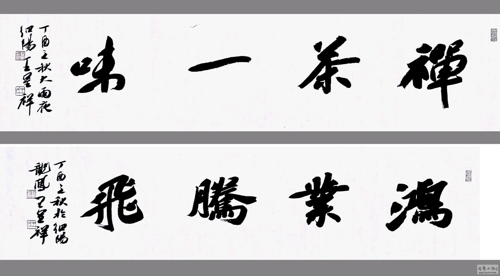 09.png
