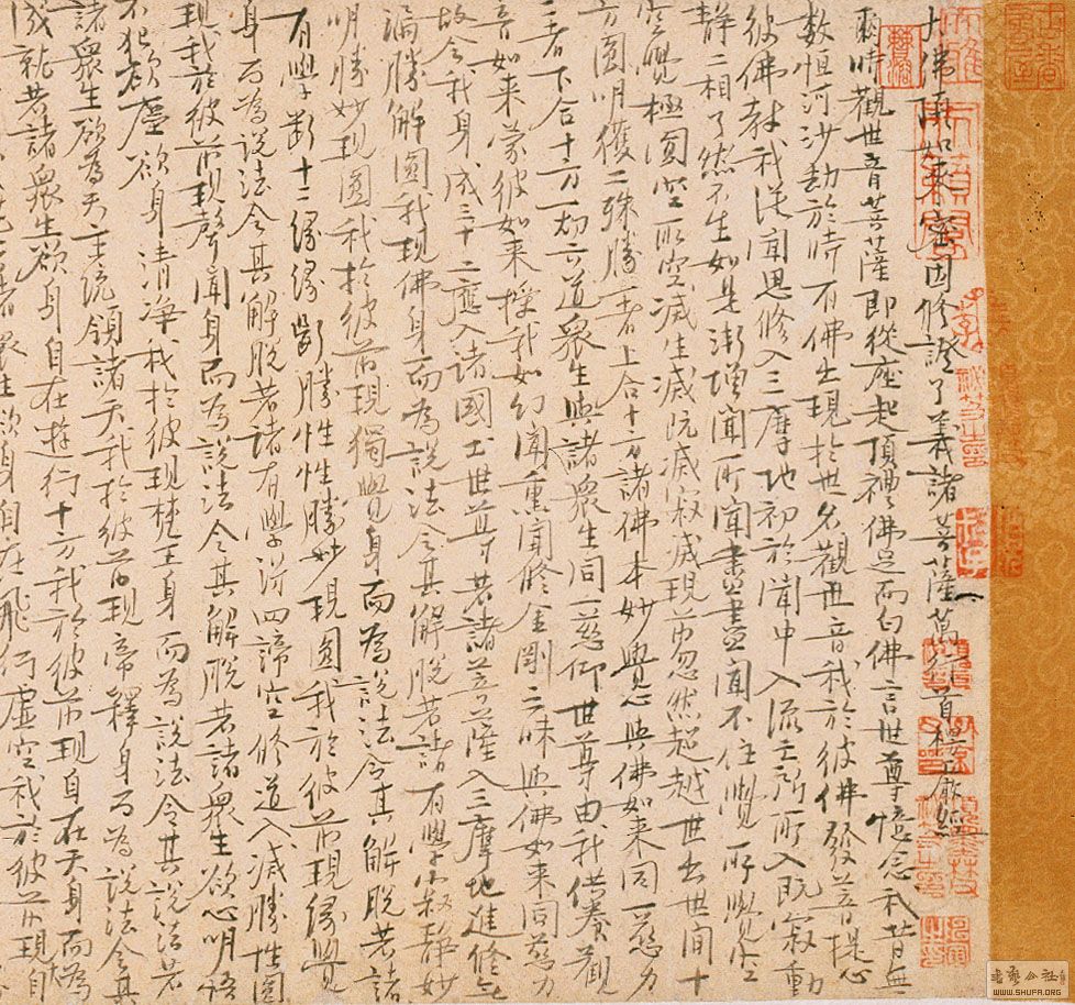 ʯ1.jpg