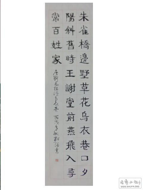 wuyixiang.jpg
