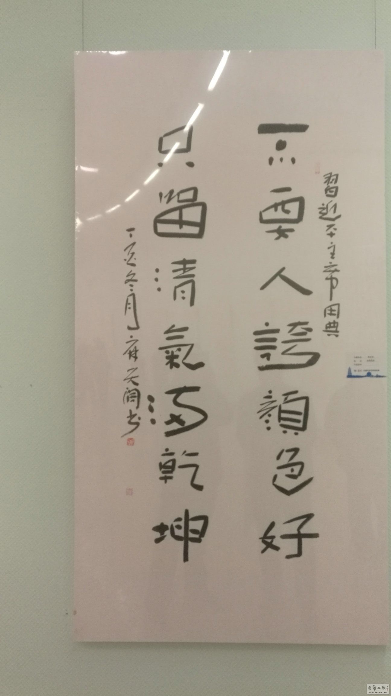 Լ (26)_1.jpg