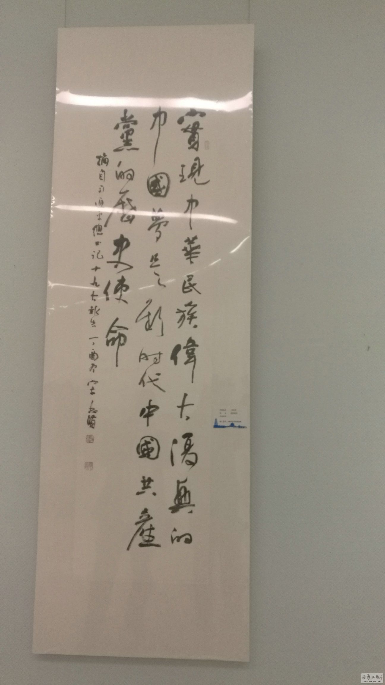 Լ (2)_1.jpg