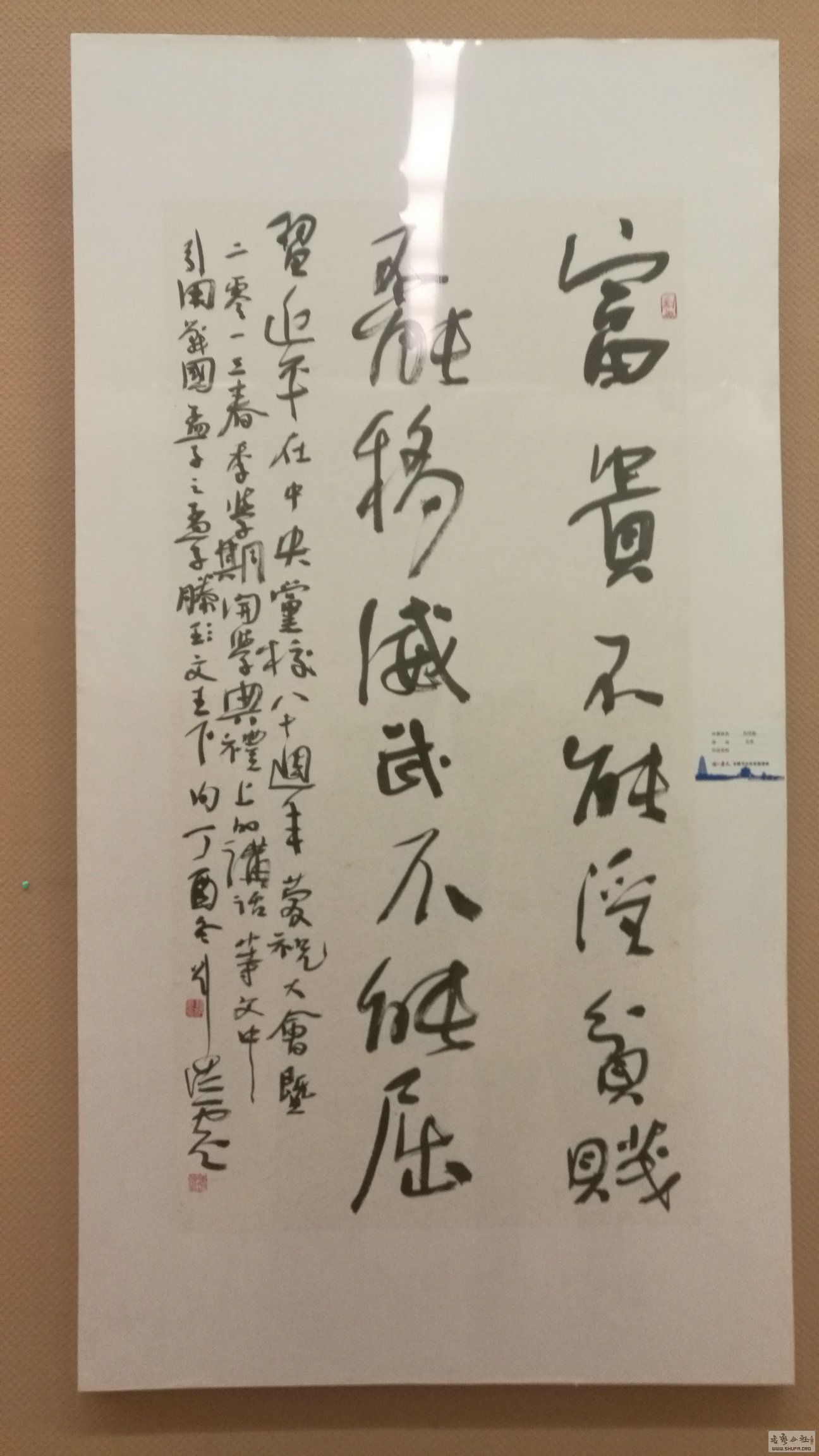Լ (21)_1.jpg