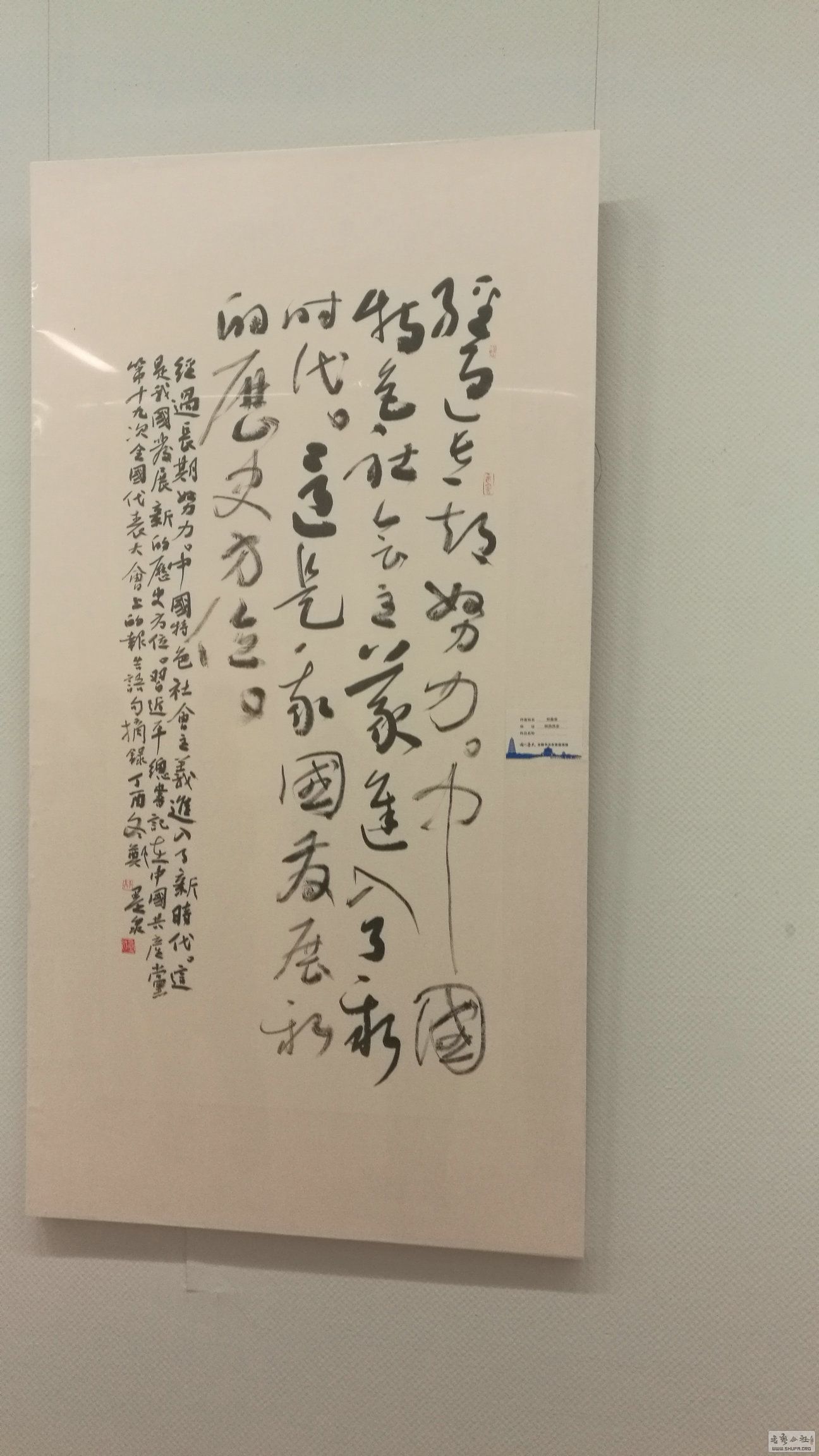 Լ (14)_1.jpg