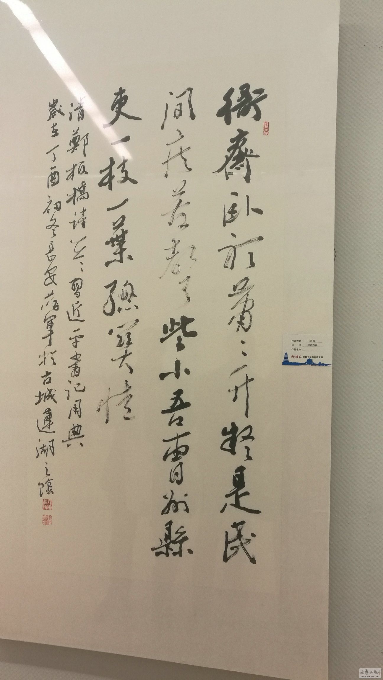 Լ (4)_1.jpg