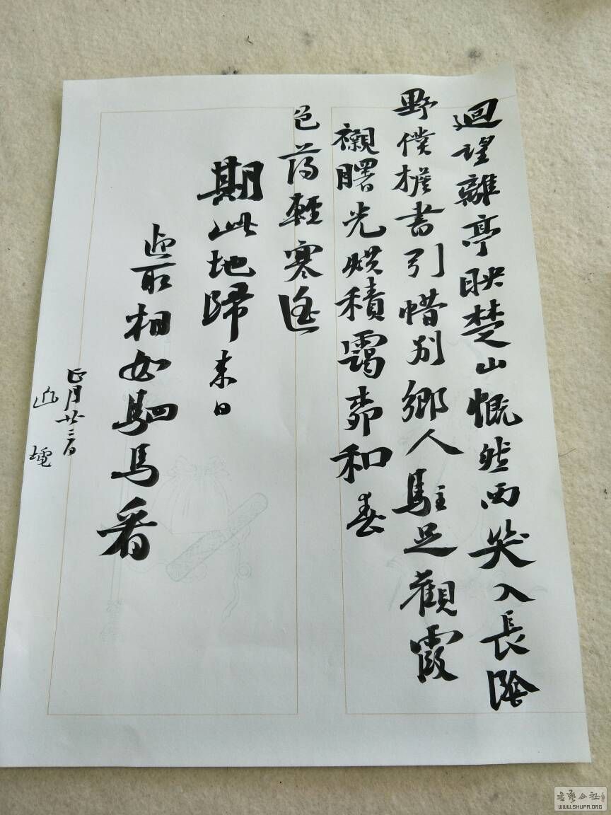 141414daqvyypp4ibz9bgi.jpg