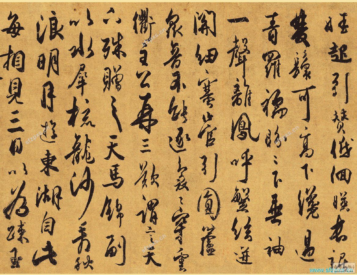 hao3.jpg