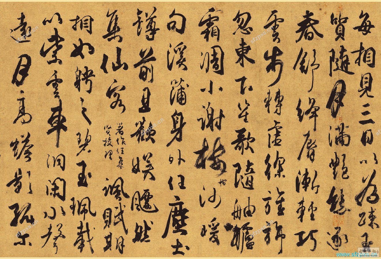 hao4.jpg