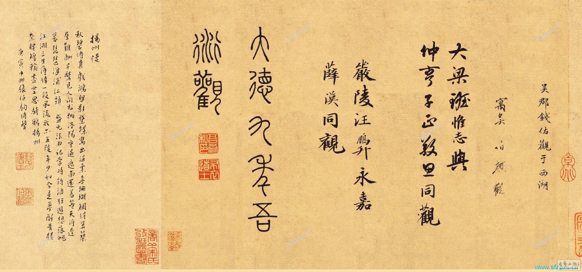 hao7.jpg